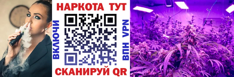 Купить Богородицк APVP  Мефедрон  ОМГ ОМГ зеркало  Гашиш  Амфетамин  Марихуана  COCAIN 
