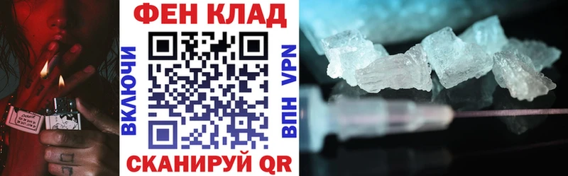 Амфетамин Premium Богородицк