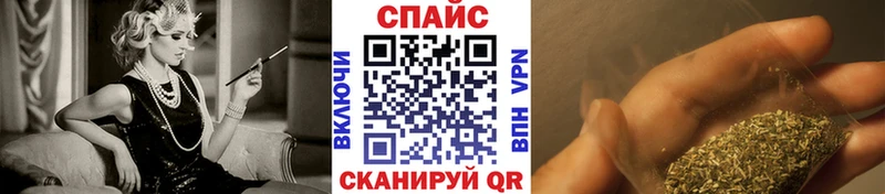 как найти закладки  Богородицк  БУТИРАТ вода 