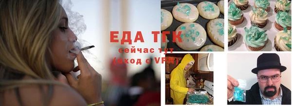 a pvp Осташков