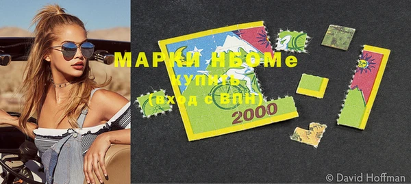 ешки Алзамай