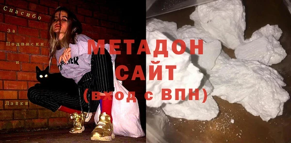 МДМА Алексеевка