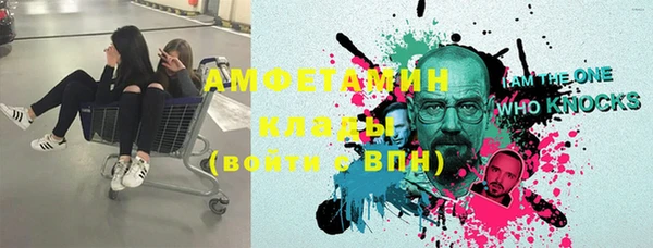 а пвп мука Абинск
