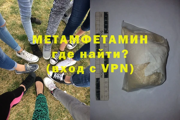 МДМА Алексеевка