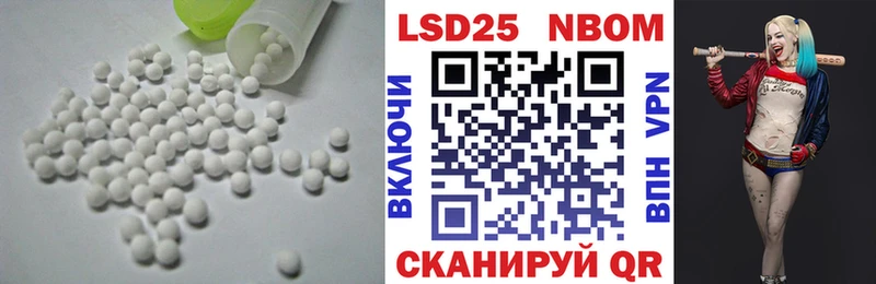 где купить наркоту  Богородицк  blacksprut   ЛСД экстази ecstasy 