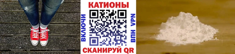 МЕФ mephedrone  где продают   Богородицк 