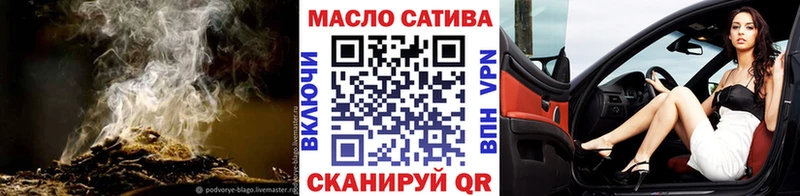 ТГК концентрат Богородицк