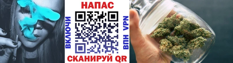 Каннабис индика Богородицк